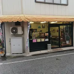 たい焼本舗
