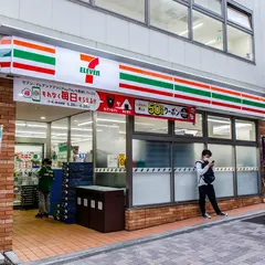 セブン-イレブン 千代田平河町１丁目店