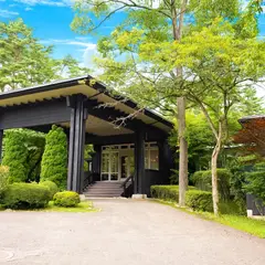 エンゼルフォレスト那須