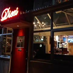 ディエーチ