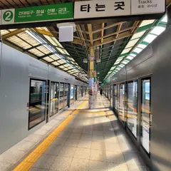 Seongsu
