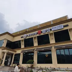 남한산성 빵명장