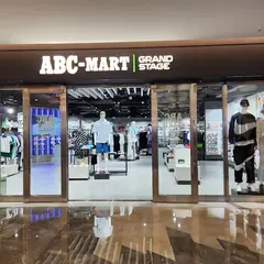 ABC GRAND STAGE