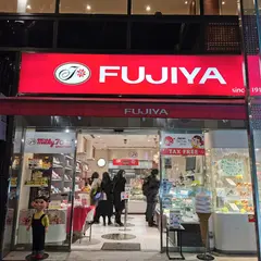 不二家 数寄屋橋店