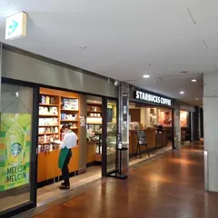 スターバックスコーヒー大手町東京サンケイビル店