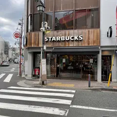 スターバックスコーヒー 大倉山駅前店
