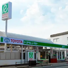 トヨタレンタカー 阪急服部天神駅前店