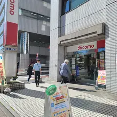 ドコモショップ飯田橋店