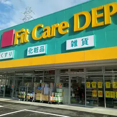 FitCareDEPOT 北綱島店
