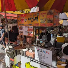 Seunggi Ssiat Hotteok