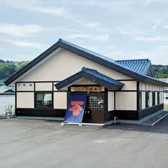 ㈲ミノリ商事