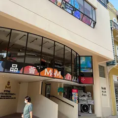 澳品薈