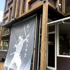 真麺武蔵 上津本店
