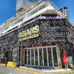 ASIANSアジアの小さな百貨店