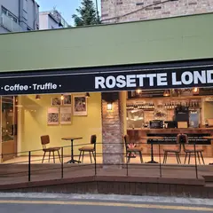Rosette London Bagel