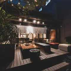 町屋源