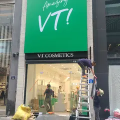 VT Cosmetics