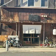 ジビエ 島ノ内 ハイエナハイツ
