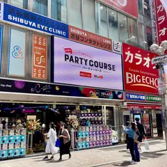 #C-Pla Shibuya