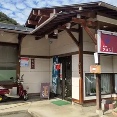 食事処ひはら