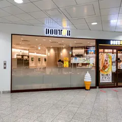ドトールコーヒーショップ 成田空港第２ターミナルビル店