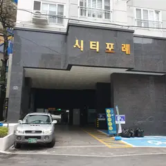 Dong Bang Tourist Hotel