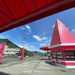 ユニペト すげたバイパス SS (Unipet Japan)
