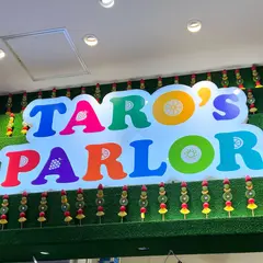 タローズパーラー （Taro's Parlor）