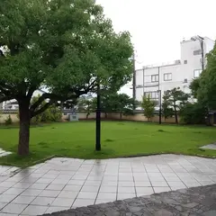 金屋緑地公園