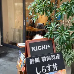 KICHI+（キチ プラス）