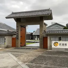 宮崎県武道館