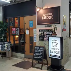 COFFEE BOX BAROQUE