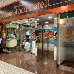 カフェ 亜麻亜亭 池袋東武ホープセンター