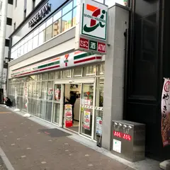 セブン-イレブン 名古屋錦３丁目店