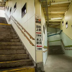 上牧駅