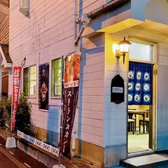 セイロンキッチン