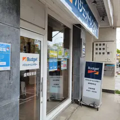 バジェットレンタカー盛岡駅前店