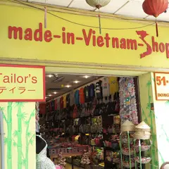 Made in Vietnam