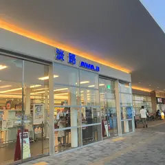 スナックコーナー 淡路SA 上り