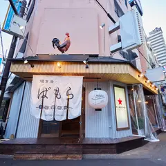 焼き鳥 ばもら 曽根崎店