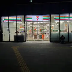 セブン-イレブン 千葉中央公園店