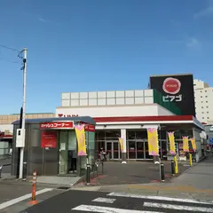 ピアゴ半田店