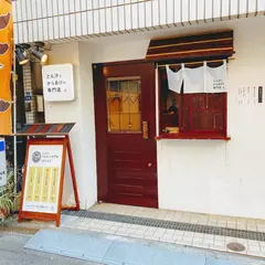 から揚げと豚汁の店 ばくばく