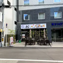 麻辣江湖 四川料理