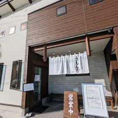 うえんで喜多方店