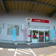 日光東郵便局