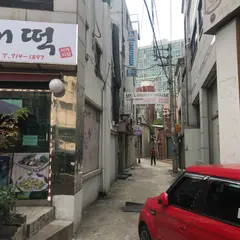 MK リバティ ハウス