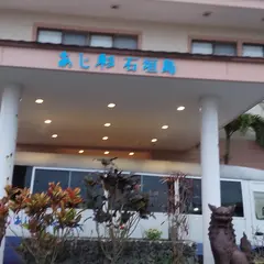 レストランシアター あじ彩石垣島