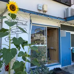 レザールーム ブルーノ