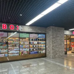 Artbox Bupyeong Station